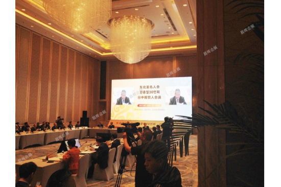 “东北亚名人会”第九次会议22日在江苏扬州举行