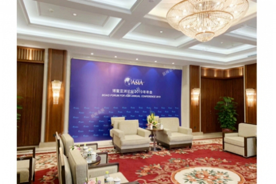 李克强出席博鳌亚洲论坛2019年年会开幕式并发表主旨演讲