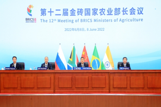 第十二届金砖国家农业部长会议召开